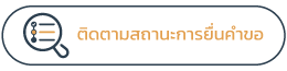 logo-header