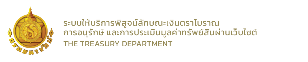 logo-header