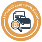 menu-1